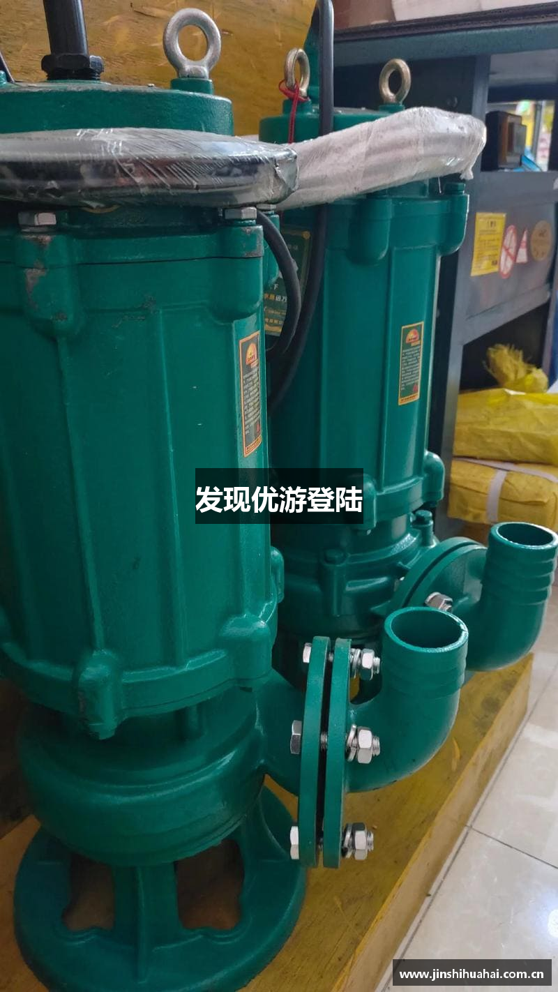 发现优游登陆